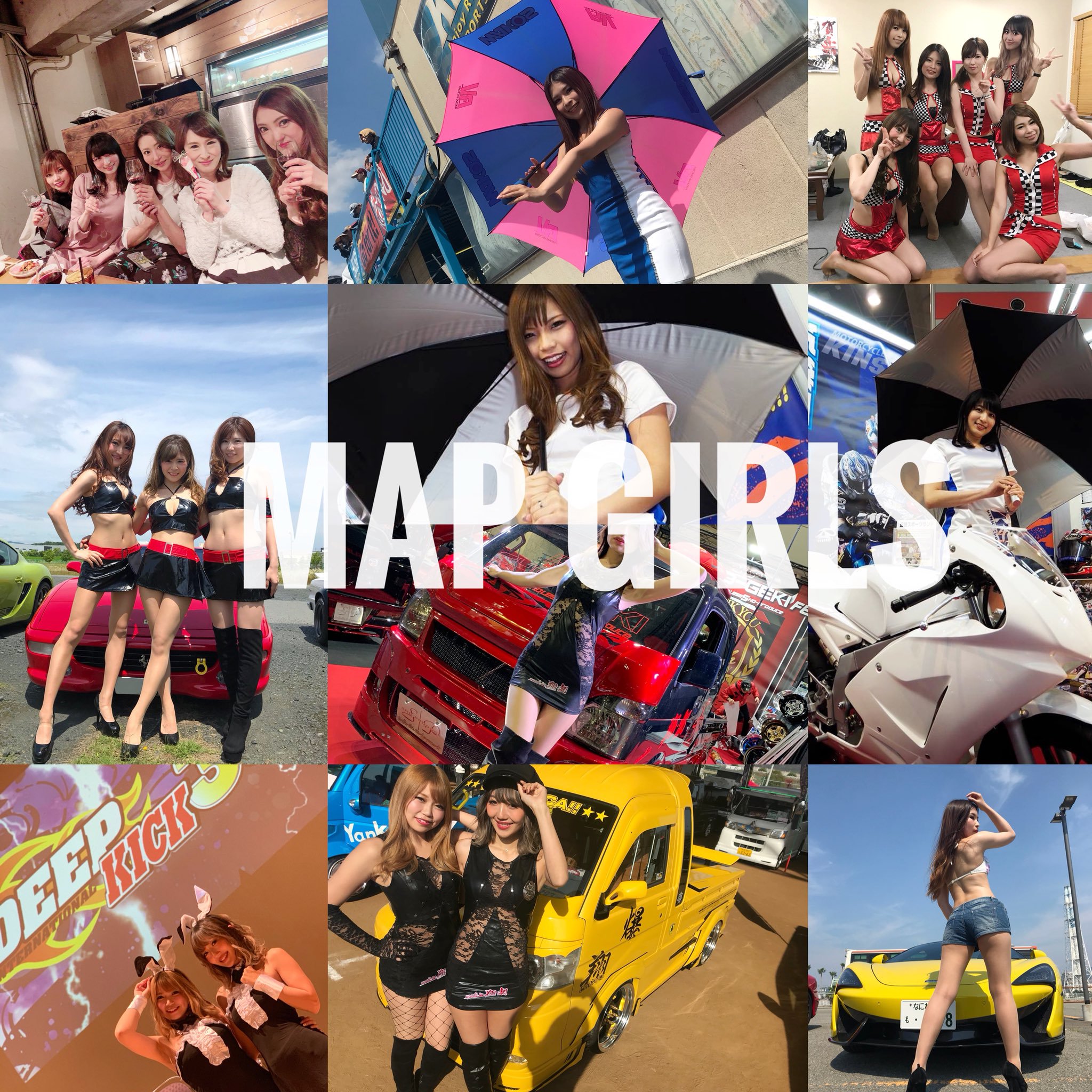 mapgirls